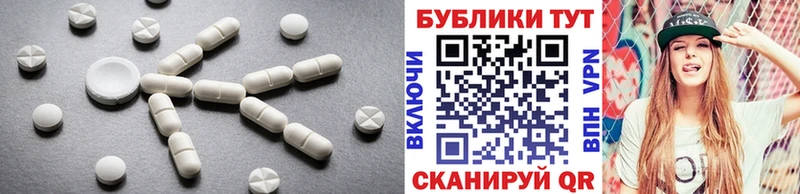 Купить где  Межгорье  ЭКСТАЗИ mix 