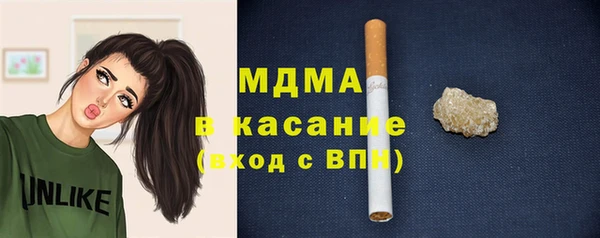 кокаин перу Дмитровск
