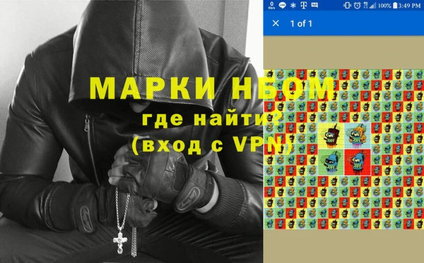 кокаин перу Дмитровск