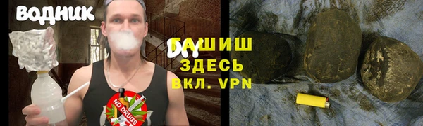 кокаин перу Дмитровск