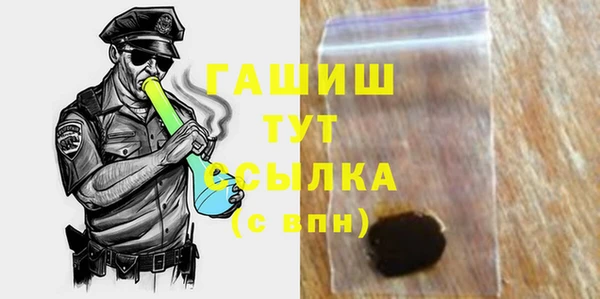 бошки Дмитров