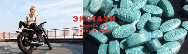 кокаин перу Дмитровск