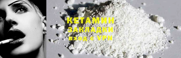 бошки Дмитров