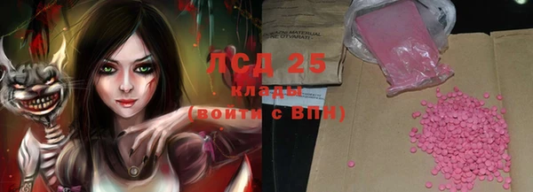 СК Дмитриев