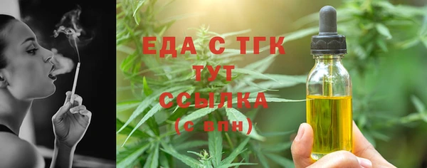 СК Дмитриев