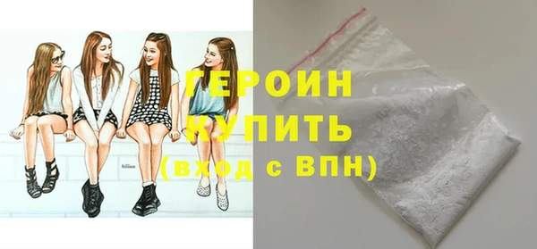 кокаин перу Дмитровск