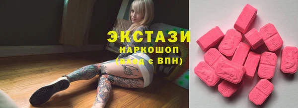 кокаин перу Дмитровск