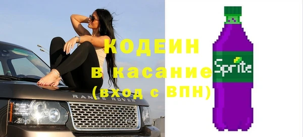 кокаин перу Дмитровск