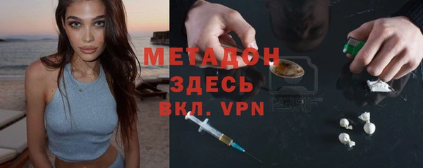 бошки Дмитров