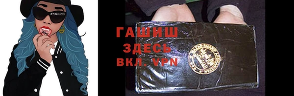 бошки Дмитров