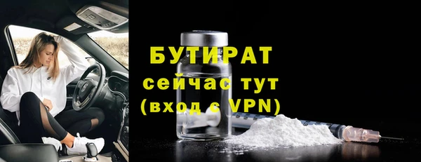 кокаин перу Дмитровск