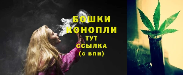 кокаин перу Дмитровск