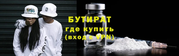 СК Дмитриев