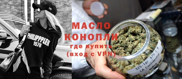 СК Дмитриев