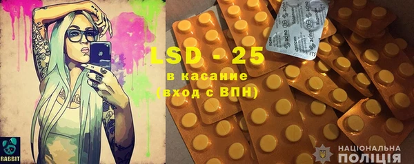 бошки Дмитров