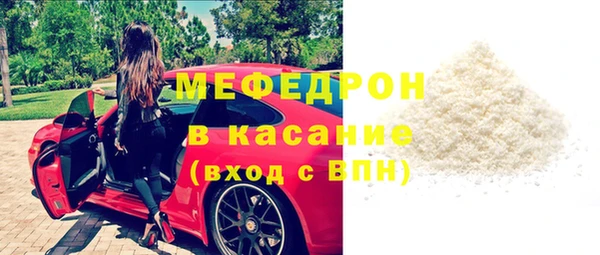 кокаин перу Дмитровск