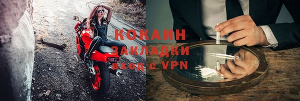СК Дмитриев