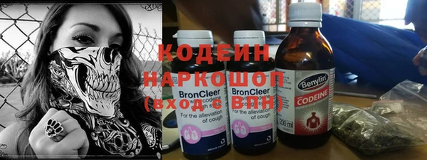 кокаин перу Дмитровск