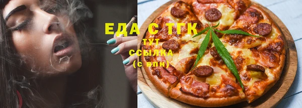 бошки Дмитров