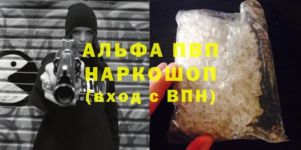 СК Дмитриев