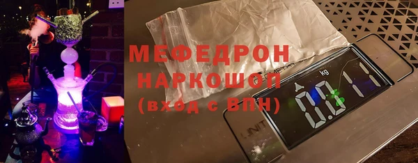 бошки Дмитров